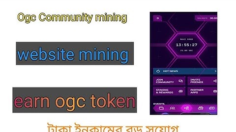 Ogcommunity mining | ogc mining | new mining app 2023