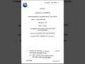FYUGP BA 4th Sem POLITICAL SCIENCE (Major/Minor) POL0400104 ( MADEL Question paper 2024 ) G U #short