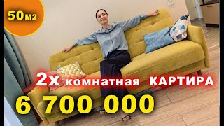 ПРОДАЖА 2х ком квартиры #Самара