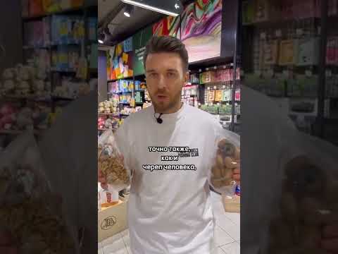 Грецкий орех- это мозг человека😱