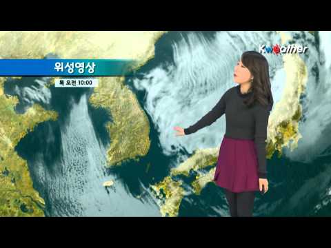 [날씨] 1월 9일_라이프스타일 예보(13시)