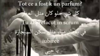 اغنية iubito يونانية مترجمة اكتر من رائعة.flv