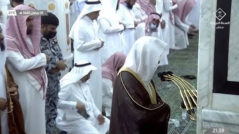 ترتيل جميل لسورة النساء 43 - 87 | تراويح ليلة 6 رمضان 1444ھ | للشيخ د. عبدالمحسن القاسم