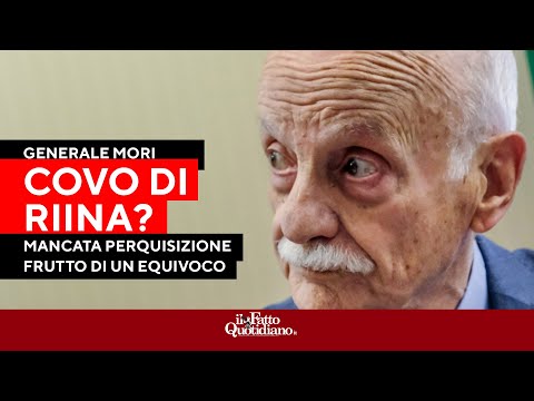 Mancata perquisizione del