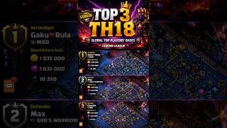 TOP 3 Global Top Player Legend Bases 2026 | Anti Dragon & Dragon Rider Bases | Th18 war base-#shorts