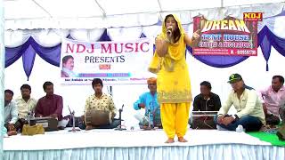 Haryanvi preeti choudhary hot dance on stage|-NDJ music haryanvi songs
