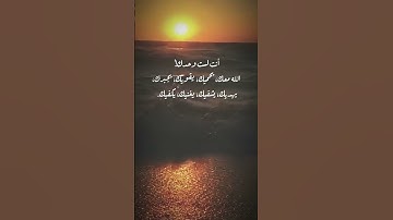 القارئ: خالد الجليل