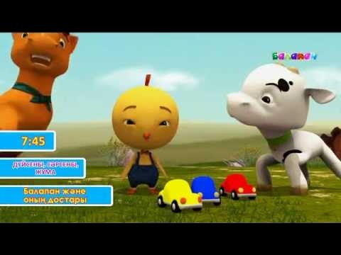 Бля большой жопа секс видео