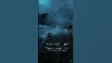 علّق بشيء تُؤجر عليه🤍#ياسرالدوسري #سورة_طه‏#quran #foryou #reel #قرآن #اكسبلور