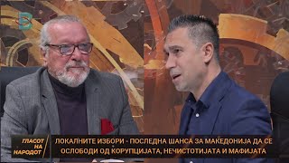 картинка: ГЛАСОТ НА НAРОДОТ - ТРИФУН КОСТОВСКИ И ЉУЉЗИМ ФАРИЗИ