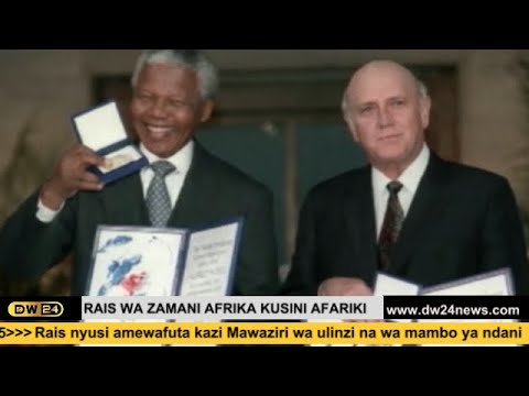 Video: Je, ni kazi zipi za Baraza la Mazoezi ya Kisheria la Afrika Kusini?