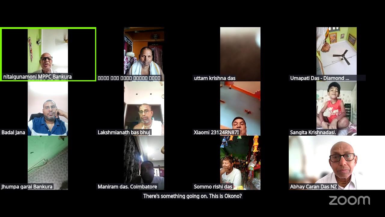 শ্রীগুরু বাণীর আলোকে ও আত্মসংশোধন ।HG Nitaigunamani Prabhu