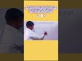 Number Analogy ll SSC CGL CPO CSHL MTS GD PYQ ll RRB NTPC RPF POLICE BANKING ll #bypravalsir #shorts