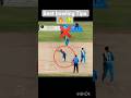 Best bowling Tips 🔥 🏏 ? #cricket tips #batting tips #balling tips