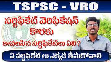 TSPSC VRO Certificate verification Documents