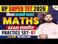 UP SUPER TET 2026 | MATHS | SUPER TET MATHS CLASS | MATHS PRACTICE CLASS - SHIVAM SIR