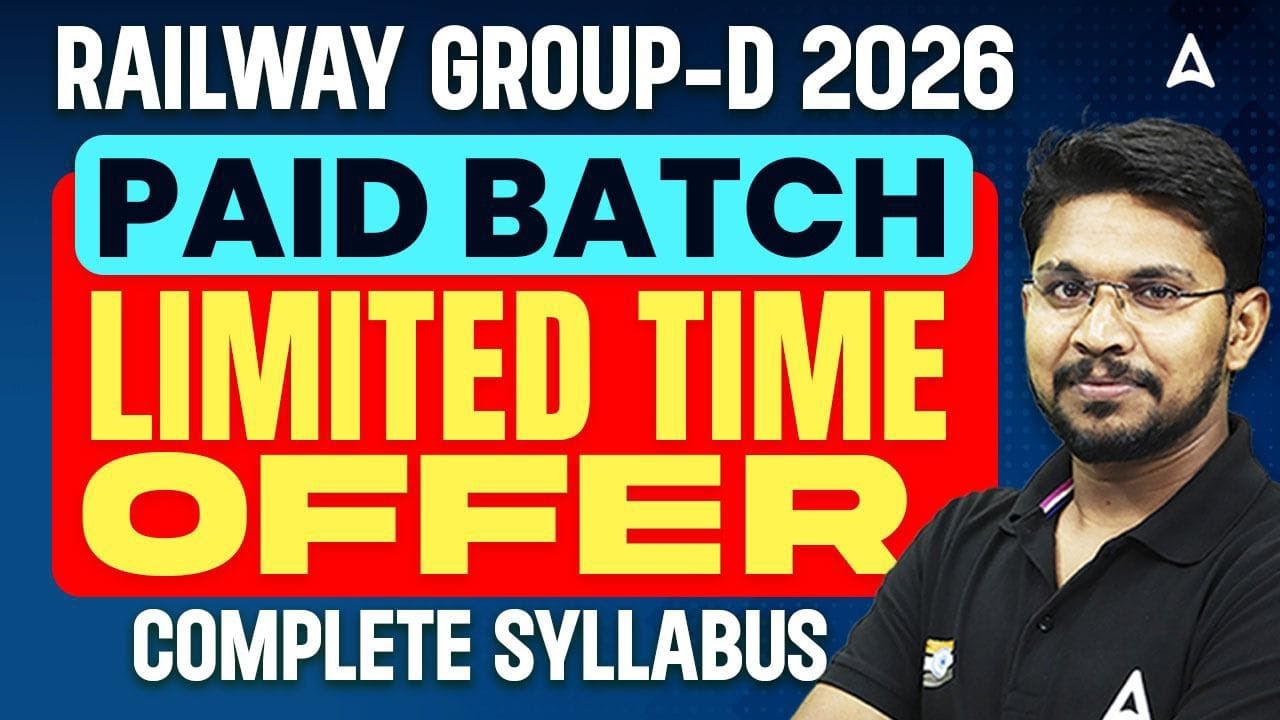 RAILWAY GROUP-D 2026 | PAID BATCH | LIMITED TIME OFFER | COMPLETE SYLLABUS