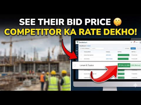 Gov Tenders Hack: See Exactly Where Your Competitors Are Bidding