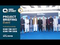 Exclusive speech of malik shahbaz khokar at qhigh street project briefing event