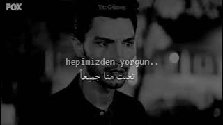 soner Avcu-Kayip sehir مترجمه                                    اغنيتي المفضله ♬