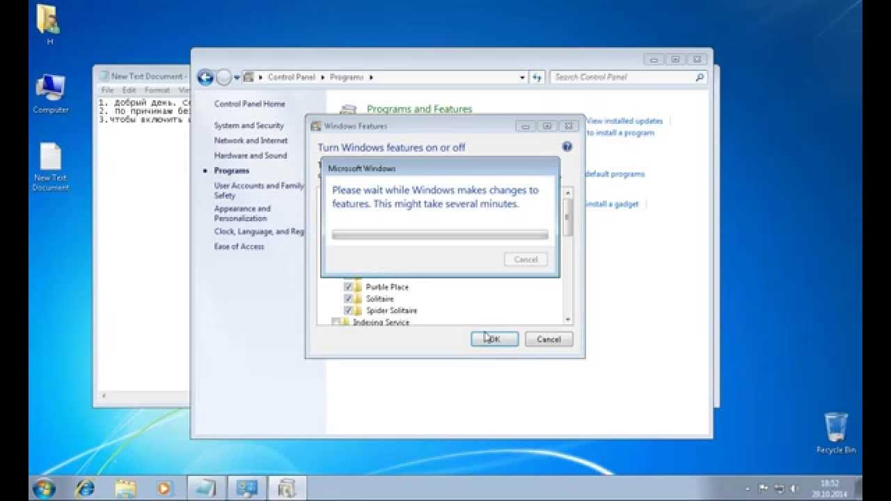 Виндовс 7 установка игры. Стандартные игры виндовс 7. классических игр из windows 7. игры на виндовс 7 встроенные. стандартные игры виндовс 10.