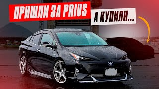 Toyota Prius в новом кузове. Обзор рынка "Зеленый угол" - Владивосток, Цены. Автоподбор