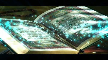 القران  الكريم سورة الكوثر - عبد الرحمن العوسي