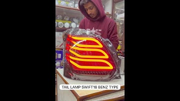 Swift 🚗 Tail light|| #youtubeshorts #car #shorts #viral