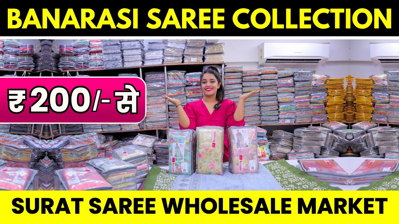 saree wholesale delhi | Kesaria Textile Company
