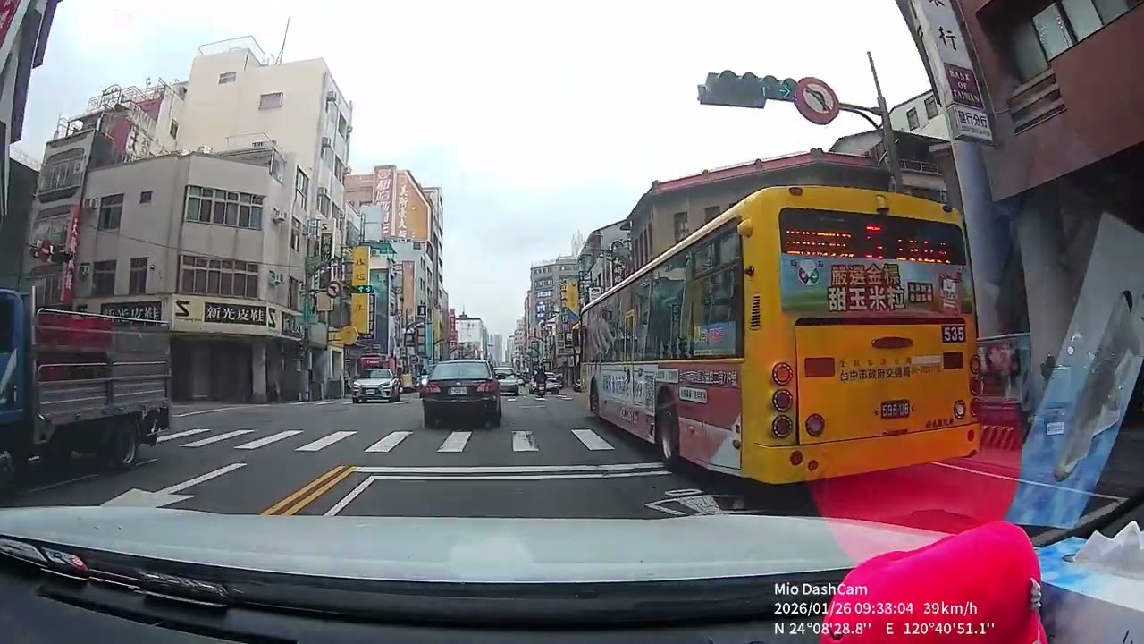 20260126 南區 - 北屯
