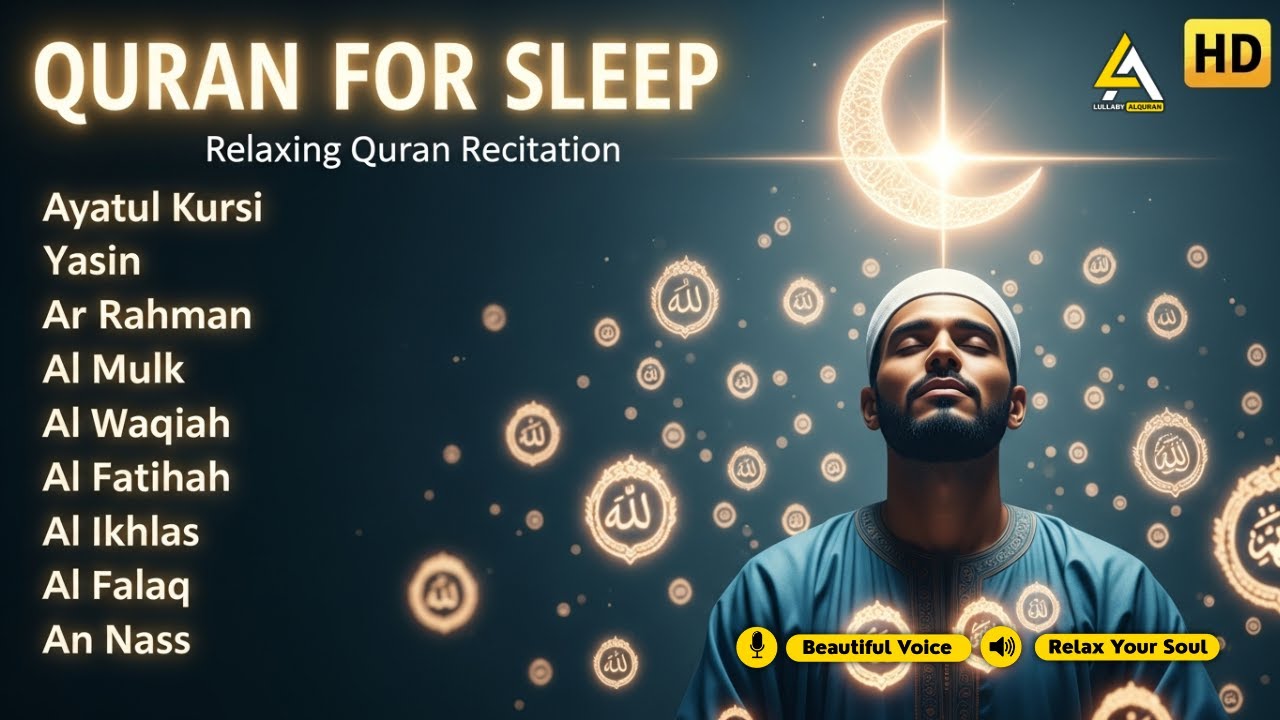 Quran Before Bed in a Relaxing Voice ✦ Al Fatiha, Yasin, Ar Rahman, Al Mulk