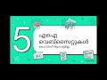 AI ഉപയോഗിച്ച് Website & Video നിർമ്മിച്ച് വരുമാനം നേടാം | Google AI Studio + Google Omni | JCF