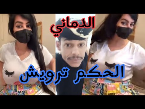 ابو شعنون تحدي مع الدماني رقص ساخن شاهد بث مباشر
