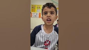 سورة الغاشية حتى الآية١٦ الطالب ريان القحطاني