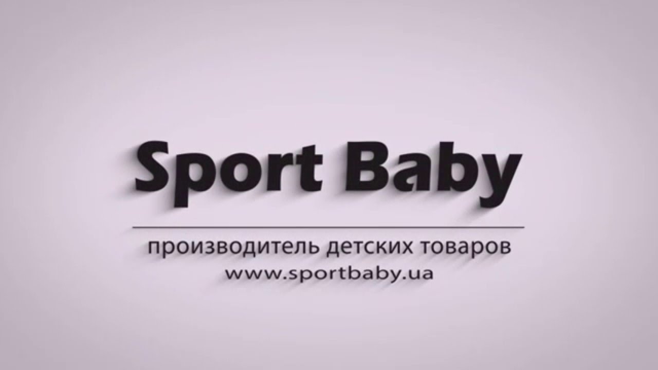 Производитель sport