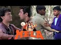 Mela hindi movie   aamir khan best dialogue rupa acting   1996 new movie 2024 best movie   