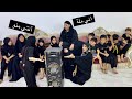 توتة صايرة ملة وموج مسوية قراية تعالو شوفو المصيبة الصارت توتة صايرة ملة وموج مسوية قراية تعالو شوفو المصيبة الصارت