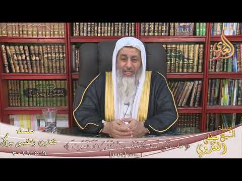 حكم زوجة العم الشيخ مصطفي العدوي