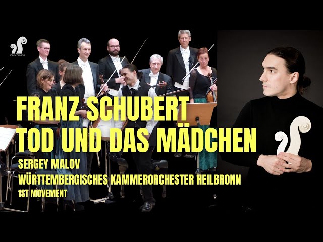 Schubert: Tod und das Mädchen for chamber orchestra,  1 Mvt | WKO Heilbronn, Sergey Malov
