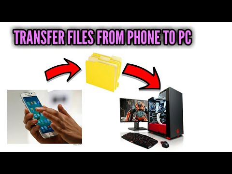 Send File From Computer To Cell Phone Send File From Computer To Cell Phone