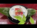 【プロが作る】いちごかん ～京都 瓢斗 料理長の簡単 本格和食レシピ～