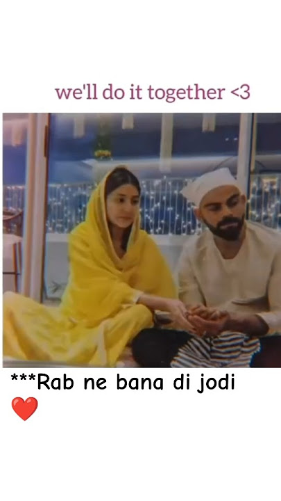 Rab ne bana di jodi ❤#virushka 🥰😊#edit #viratkohli #shorts #couplegoals #trending #anushkasharma