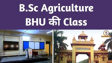 Inside BHU Classroom | B.Sc Agriculture | Himanshu Mishra