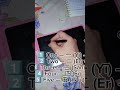 چائنیز میں 1 سے 5 تک گنتی سیکھیں 🇨🇳✨ | Easy Chinese Counting
