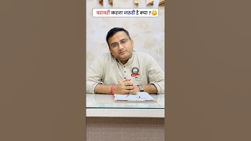 बराबरी करना ज़रूरी है क्या ? #mppsc #mppscaspirants #aspirantslife #mppsc2026 #motivation