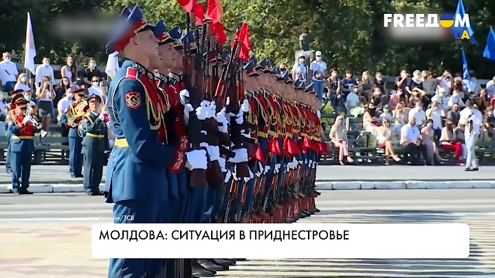 Ситуация в Приднестровье. Угроза для Украины