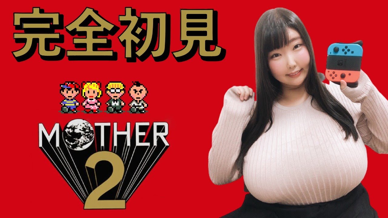 #5【MOTHER2 女性実況】はじめてのMOTHER２！シリーズ完全初見プレイ！「マザー2 ギーグの逆襲」【レトロゲーム/SFC】【ゲーム実況】