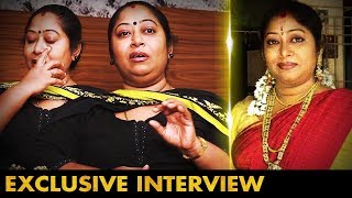 அதெல்லாம் சொல்ல முடியாது, கேட்க முடியாது | Actress Sangeetha Balan Interview | Vaani Rani Sundari