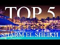 Top 5 best all inclusive hotels in sharm el sheikh egypt 2023 reviews included