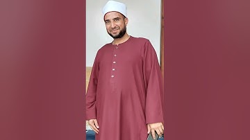 تلاوة لسيد سادات أئمة الجامع الأزهر، الشيخ محمد فوزي البربري، بداية سورة المائدة من صلاة المغرب.✨💖